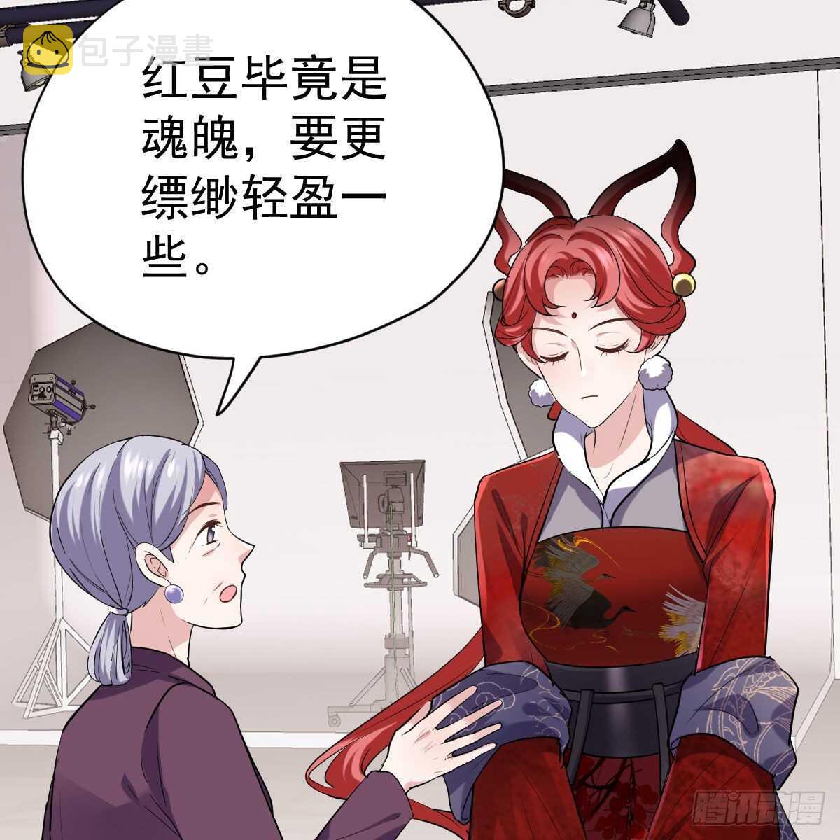 武打女星？！13