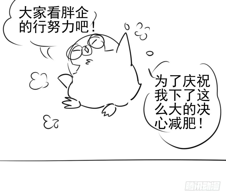 剧情需要93