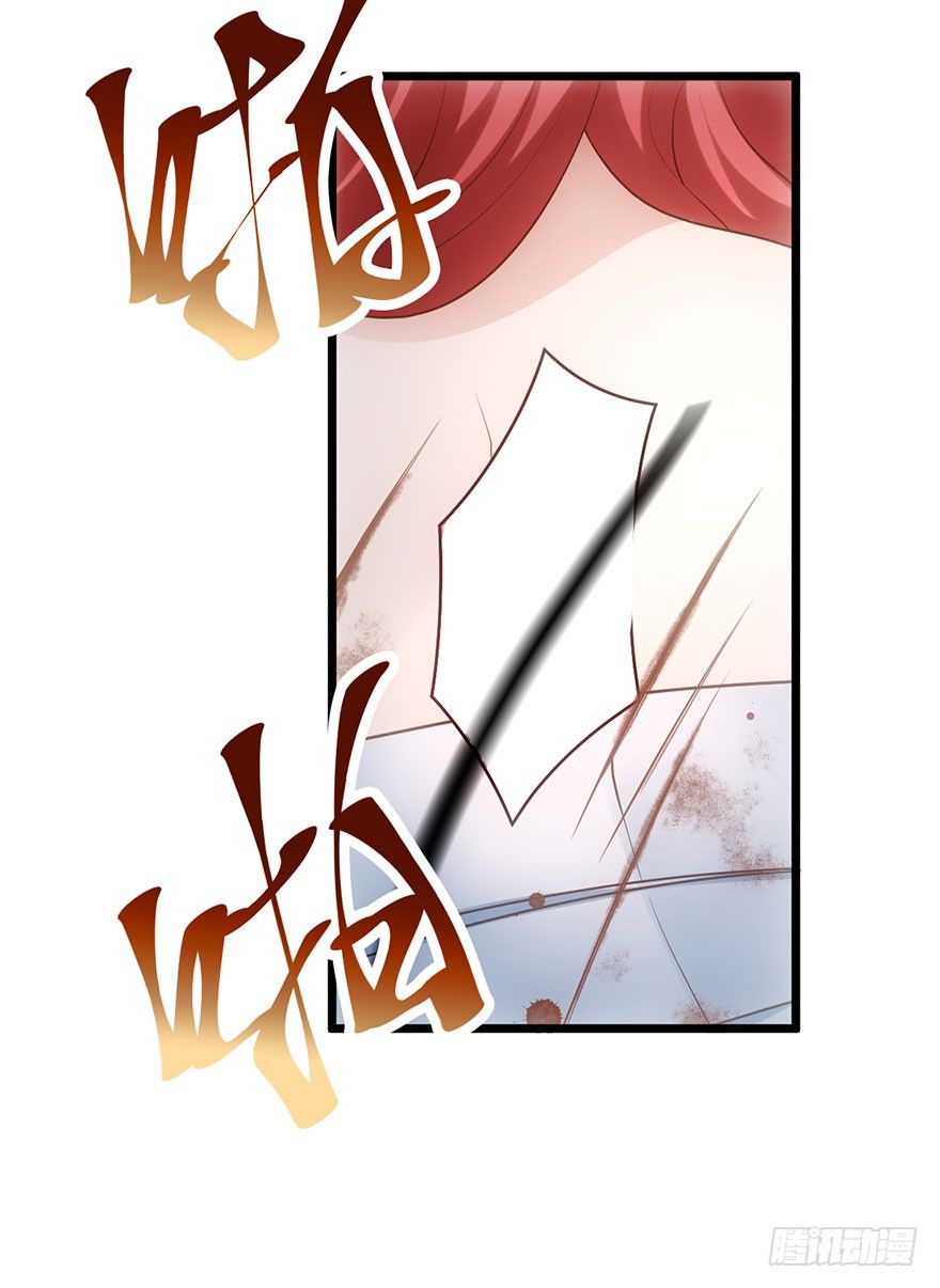 啪啪！11