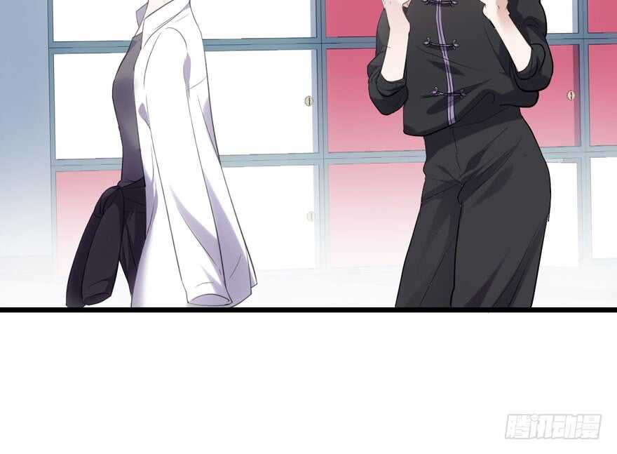 无敌风火轮87