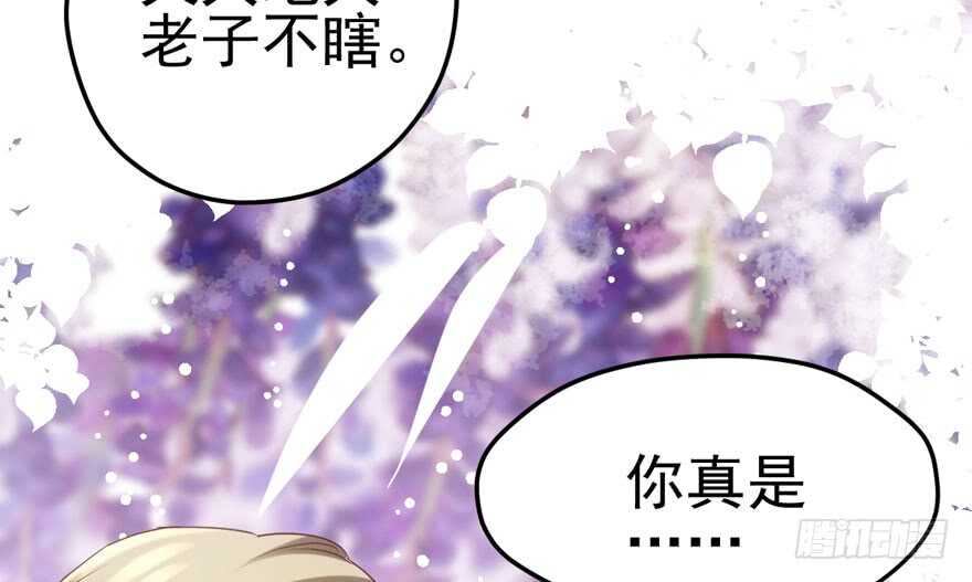 常住人口22