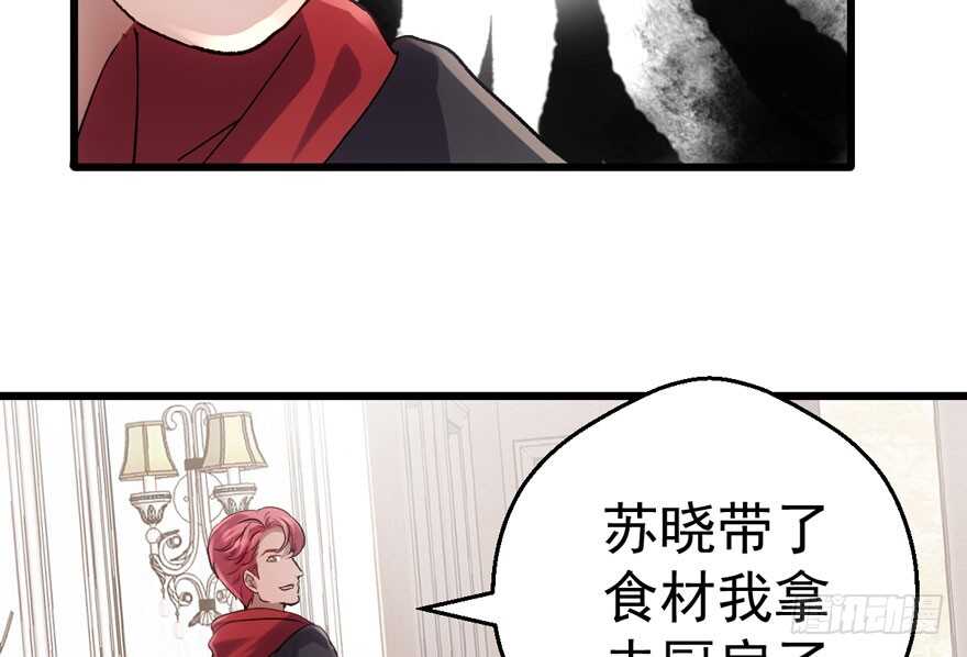 他还是个孩子啊！50