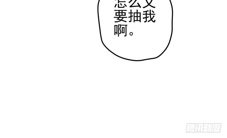 开不开心，快不快乐？10