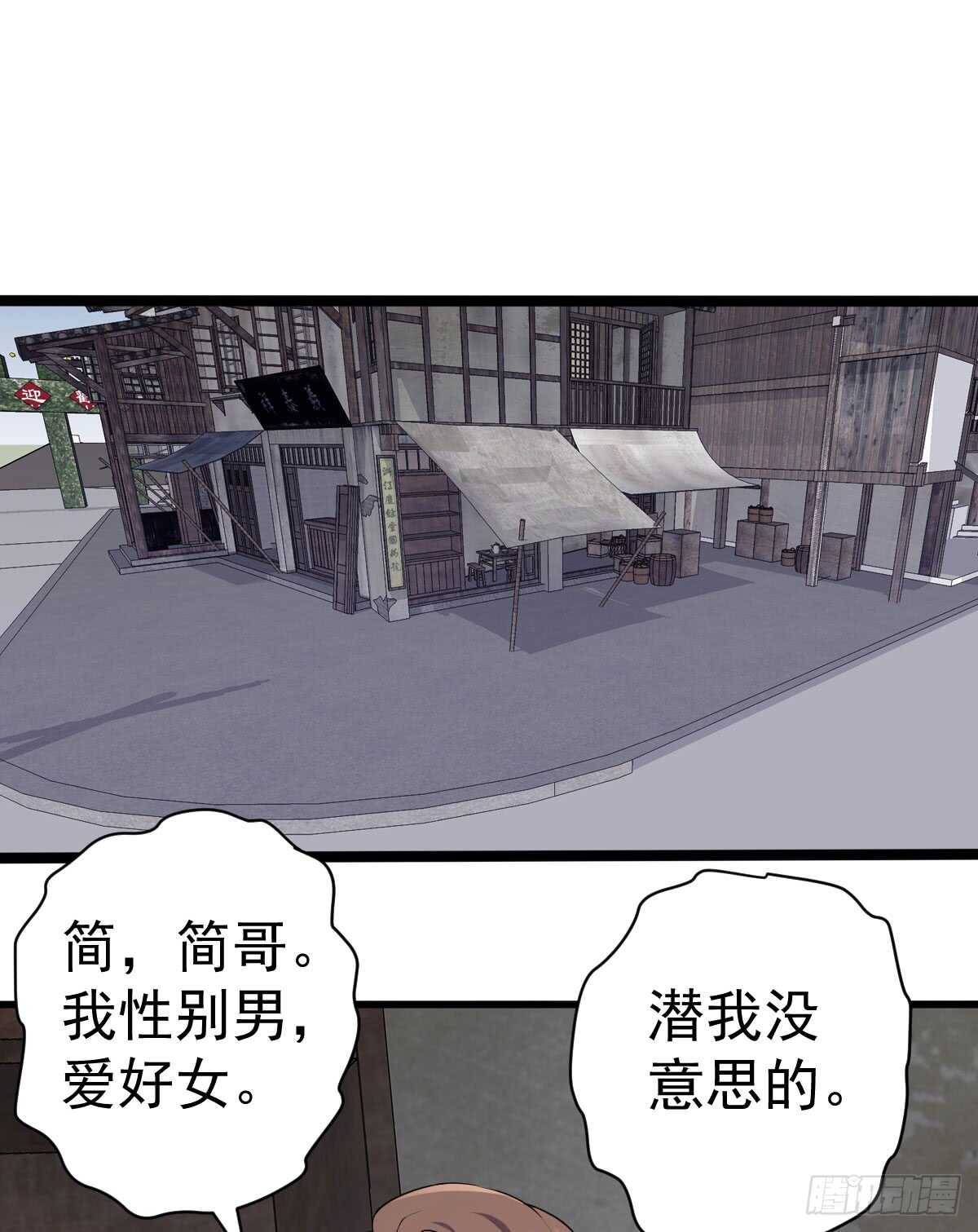 让人期待的新工作2