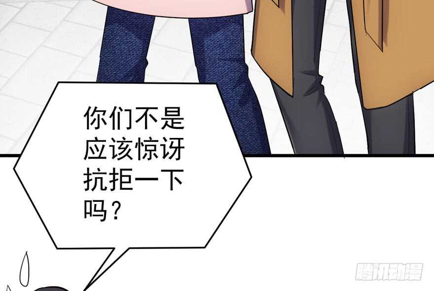 沃丝妮达耶88