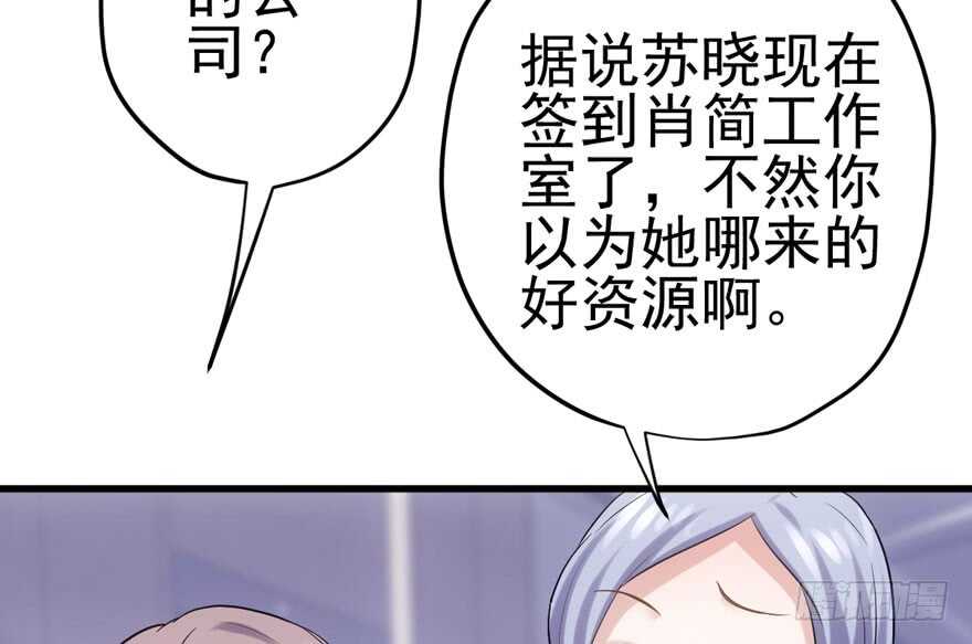 巅峰对决，开启！60