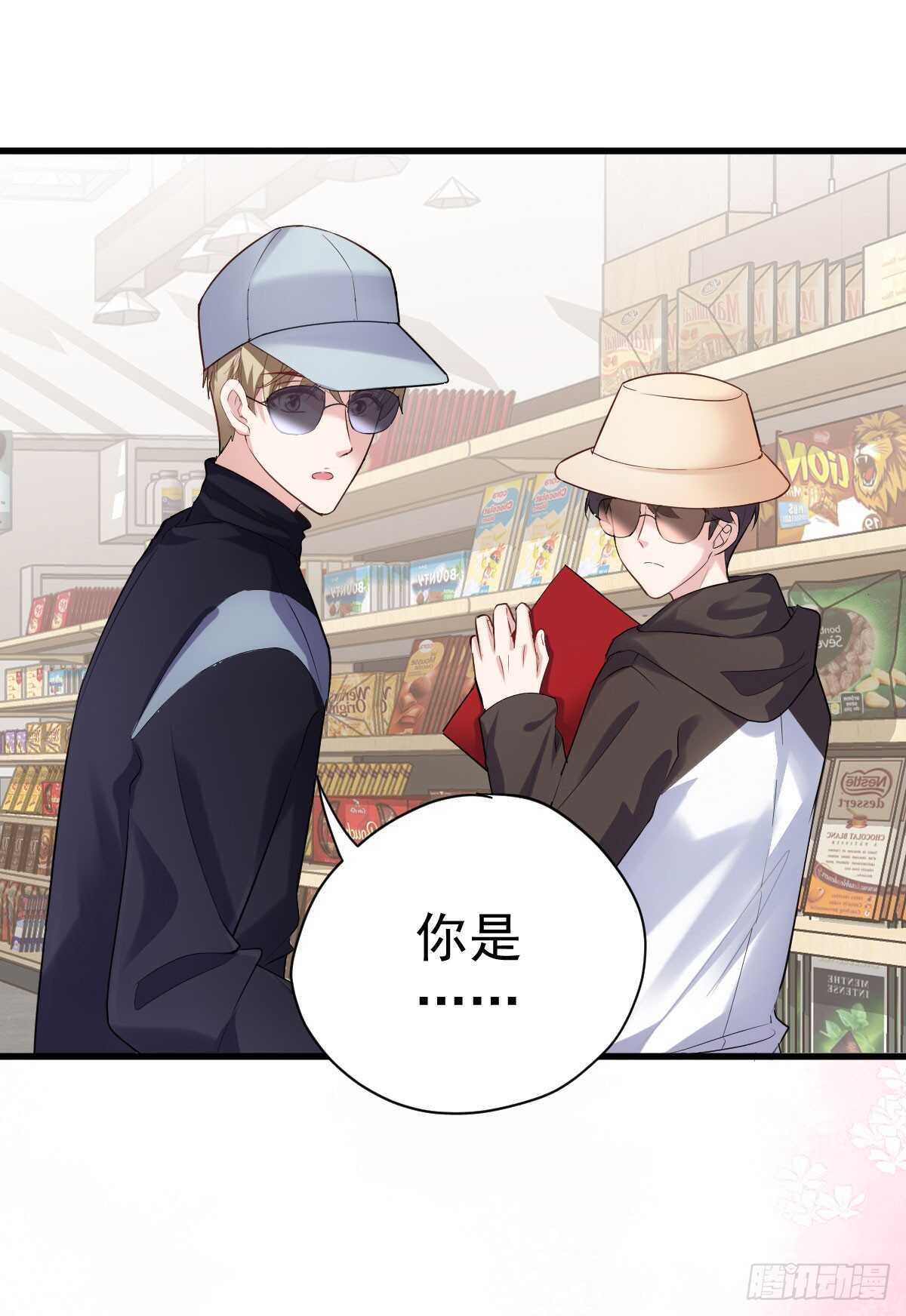 “新~婚~快~乐~”2