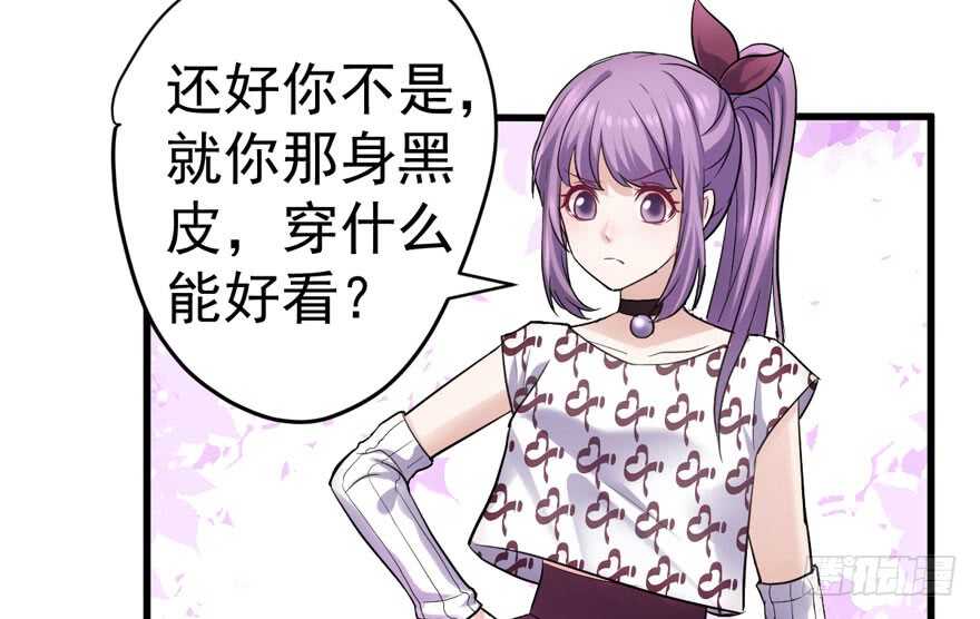 少年的情怀总是诗97