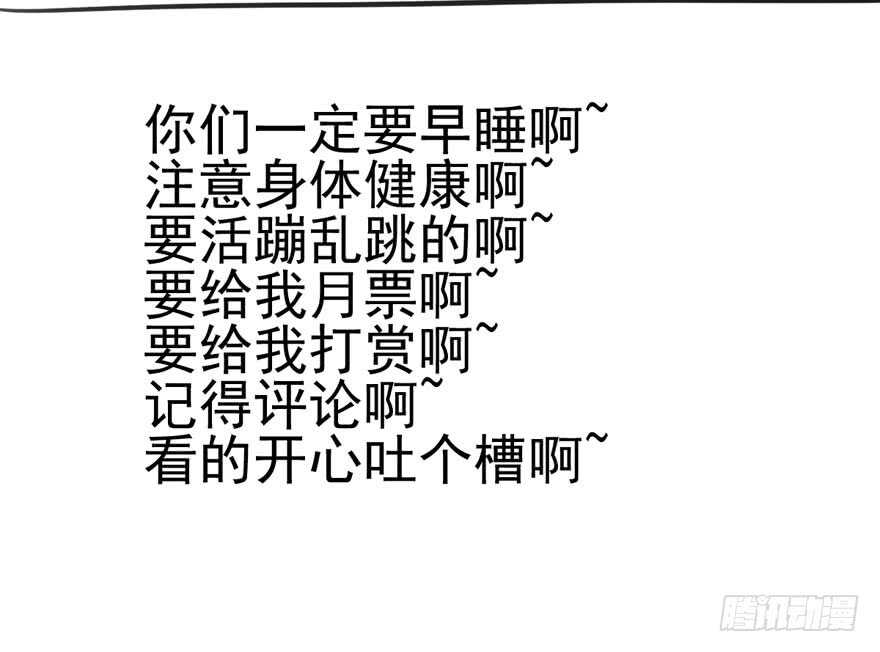学习使我快乐91