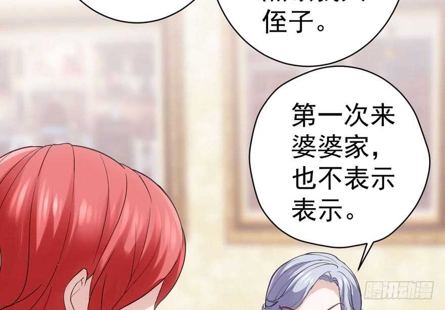 见招拆招18