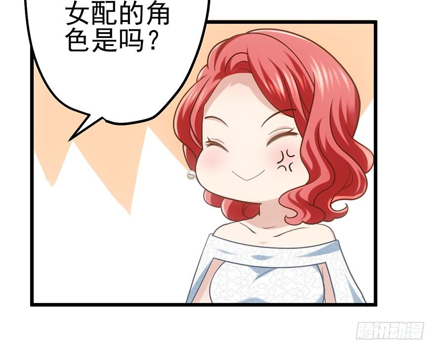 送你一首歌104