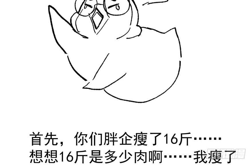 死亡芭比粉小仙女124
