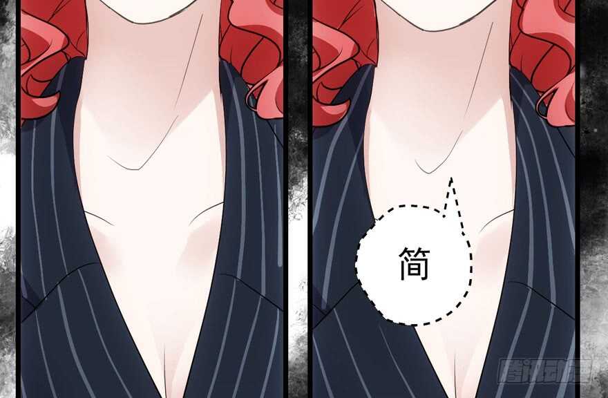就她想成为代言人？23