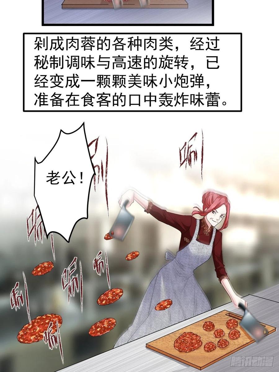 吃顿好的吧。14