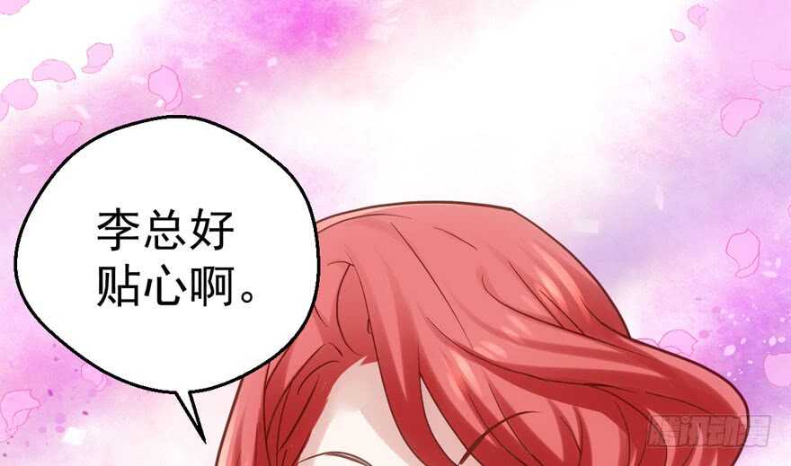 有惊无险首映礼71