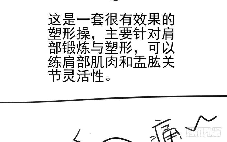 宝贝我美吗99