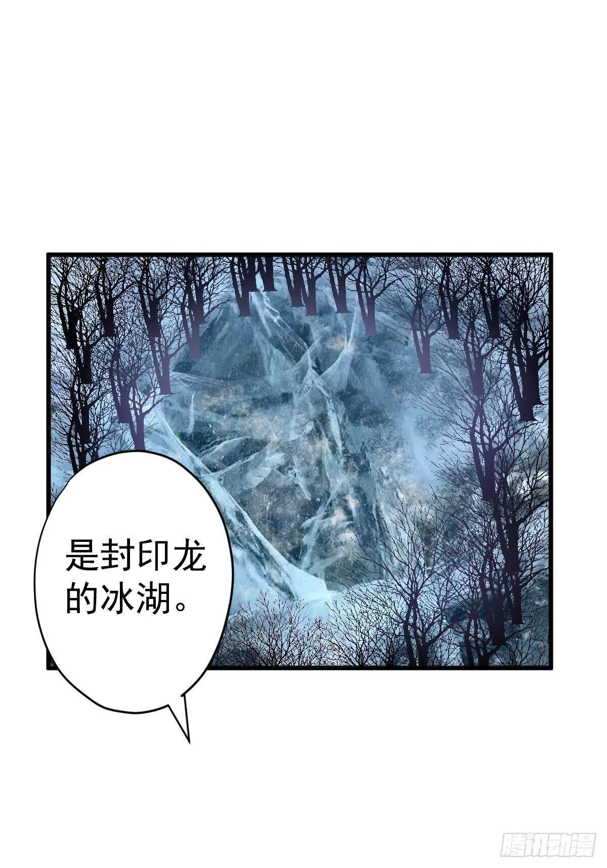 苏晓的礼物3