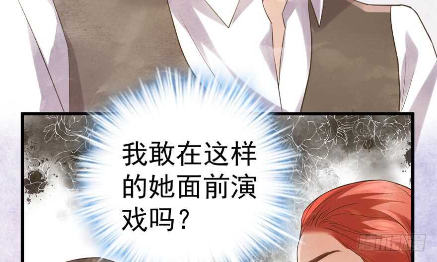 影后龙宴涵47