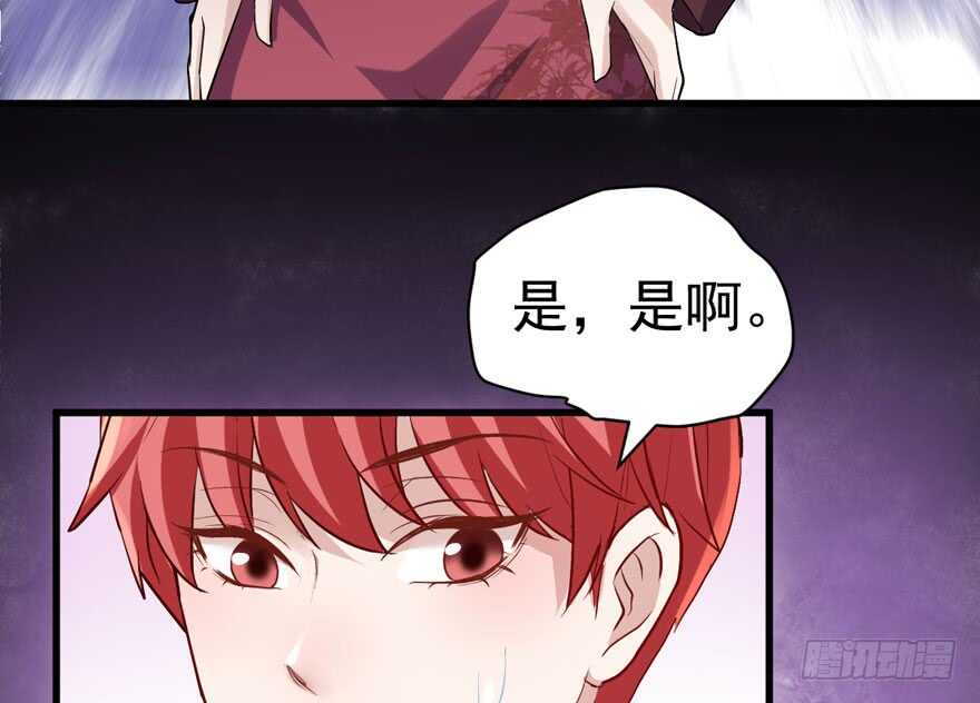 此花非彼花53