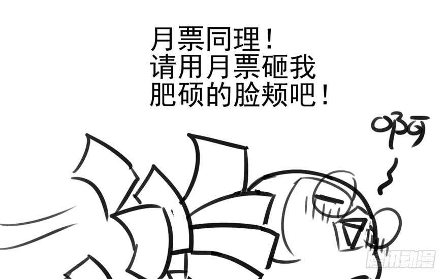 真的好久不见87