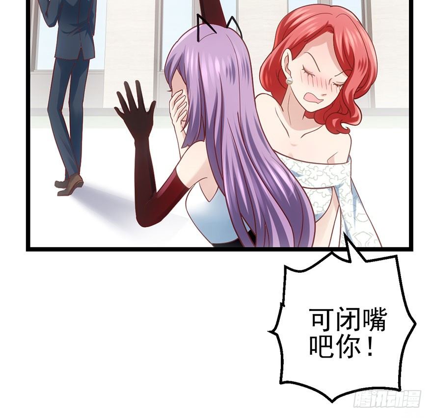 又搞事情！4