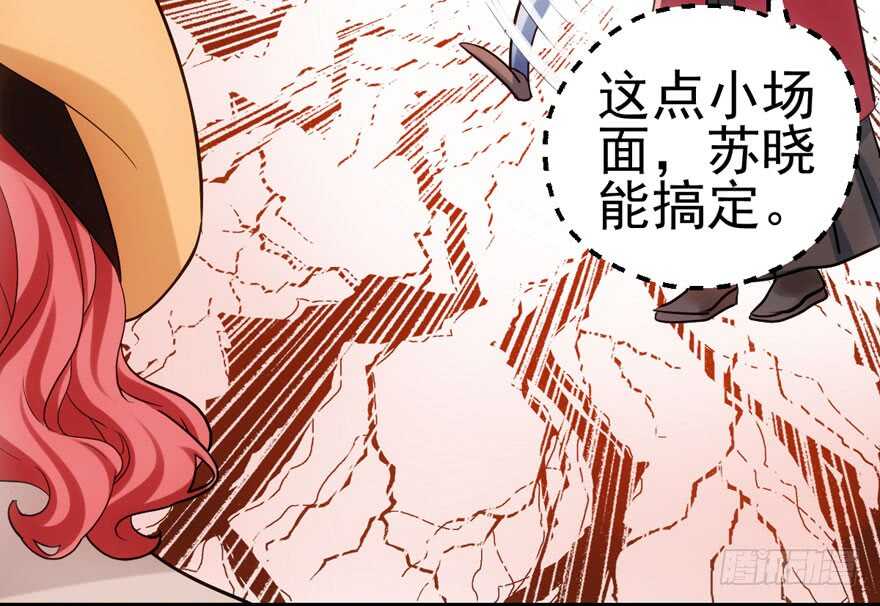 现学现用34