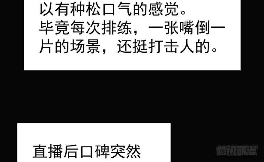 醍醐灌顶116