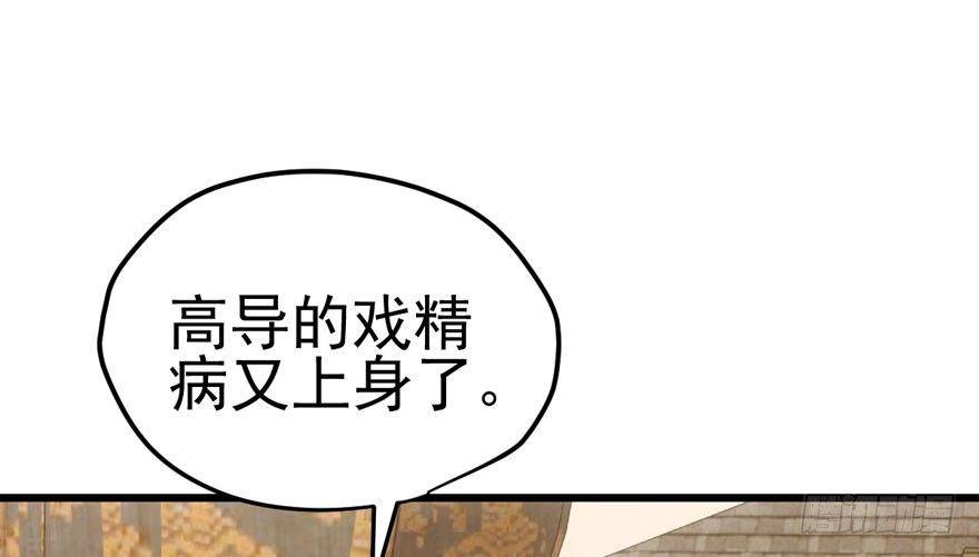只对你13