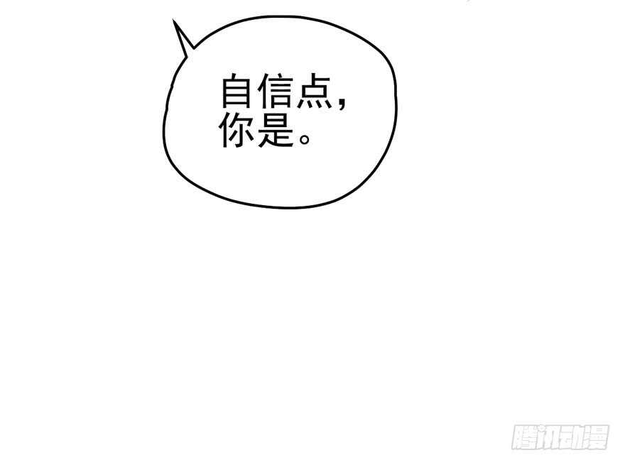 奥特曼调戏小怪兽34
