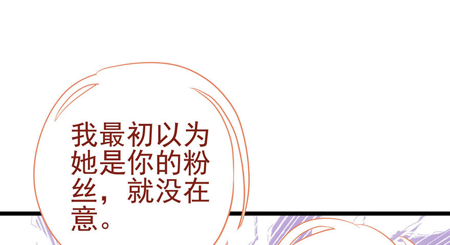 欢送会19