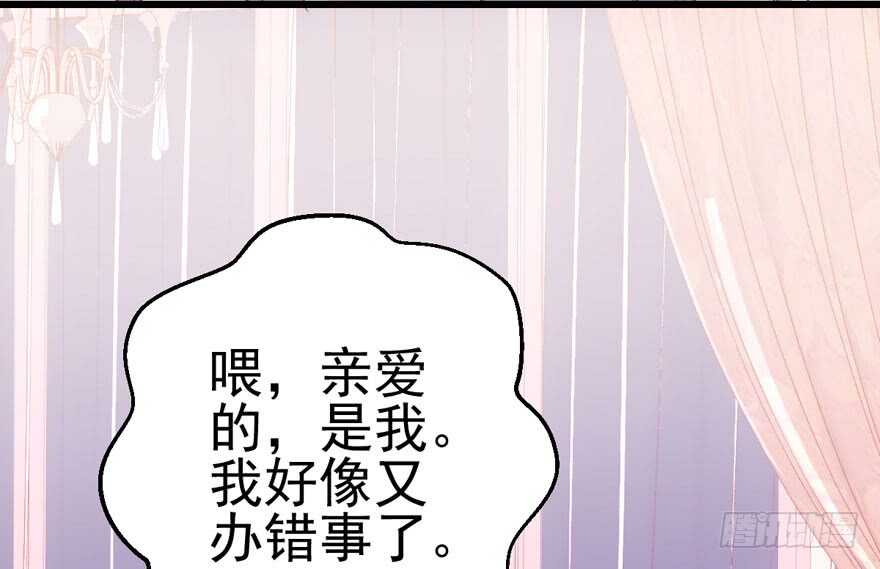 大范围杀伤武器77