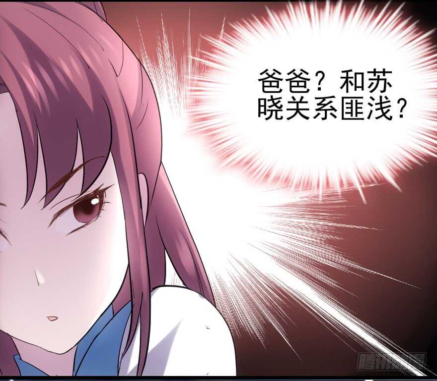 大范围杀伤武器25