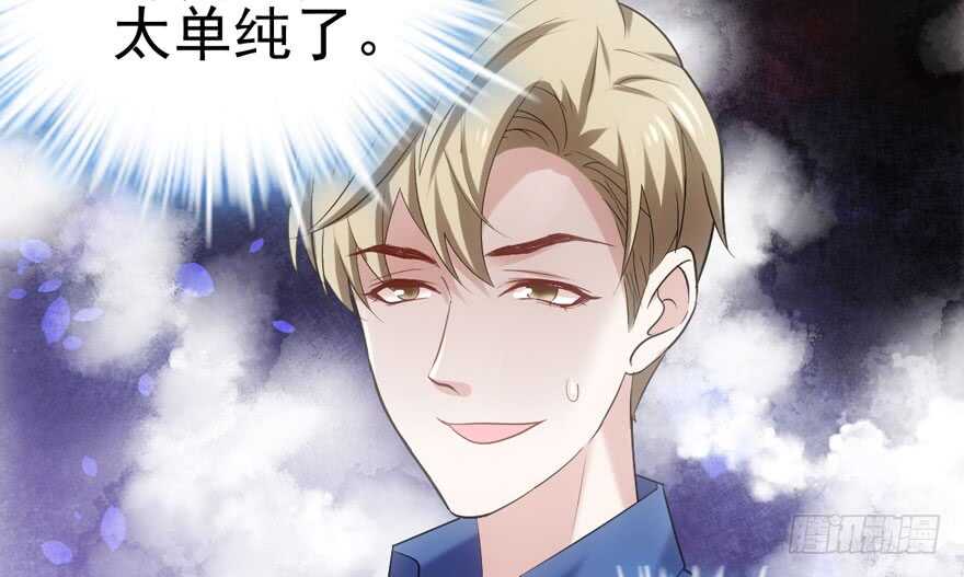 鸿门宴61