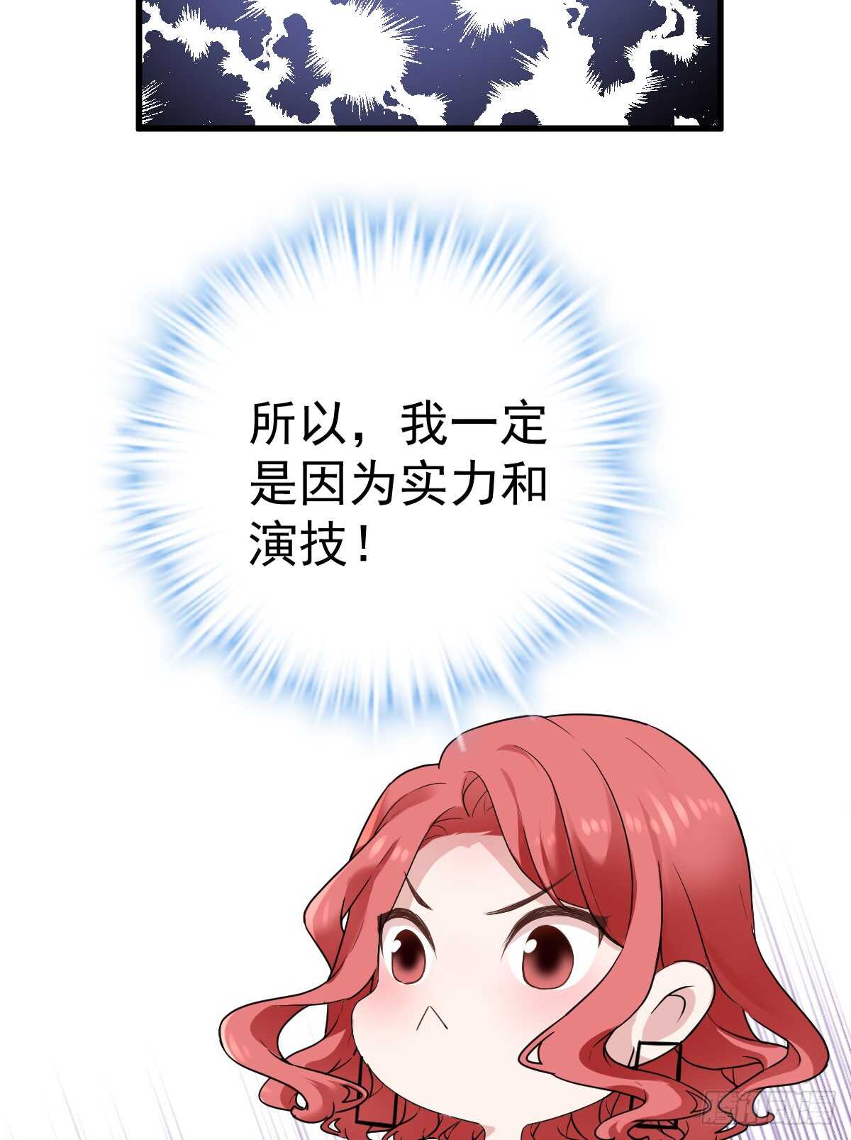 女鬼红豆5