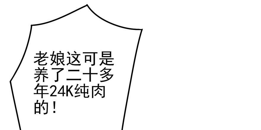 叽咕叽咕72