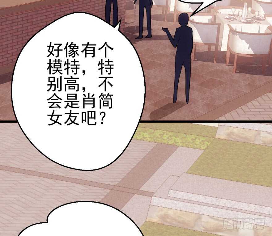 霸道超模俏导演71