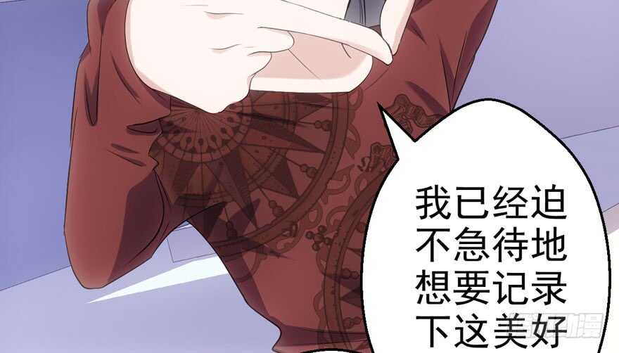 “男神”哈哈。33