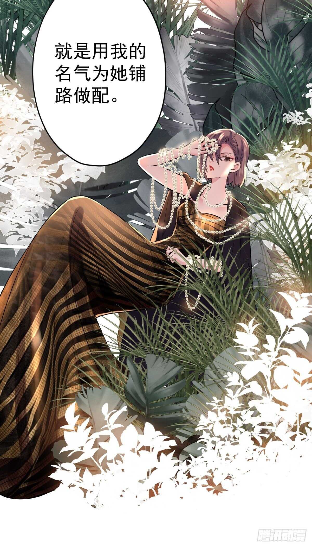 凝视深渊22