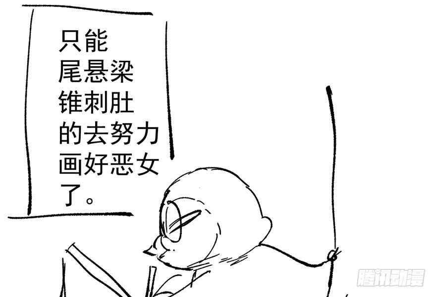 高能预警120