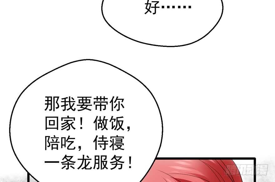 论影帝心理阴影的面积58