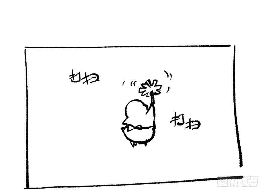 相声论八卦93