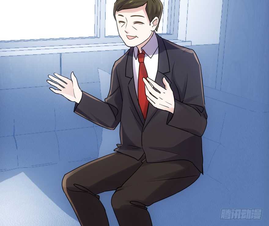 第二坑80