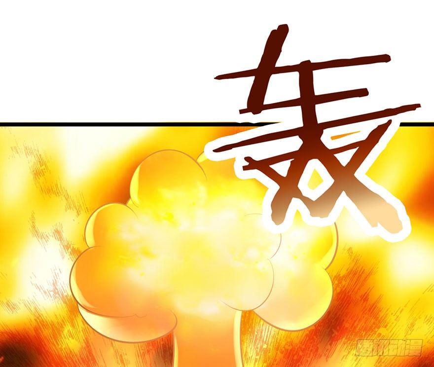 撩出的火花2