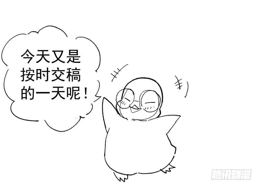 影后的威压125