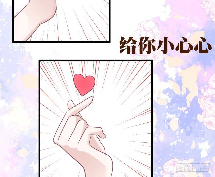 第二坑40