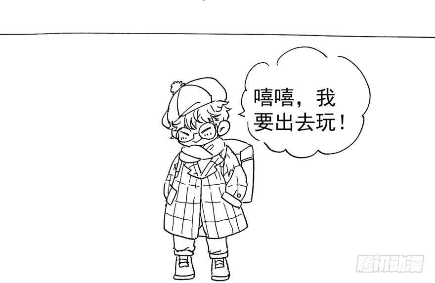 肖简上身107