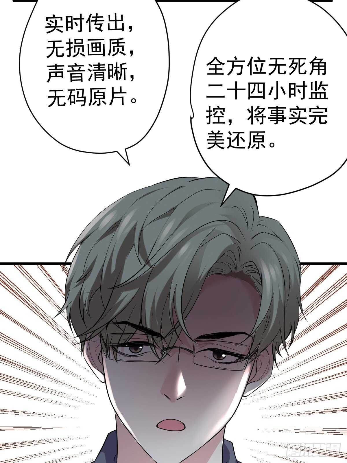 分手快乐31