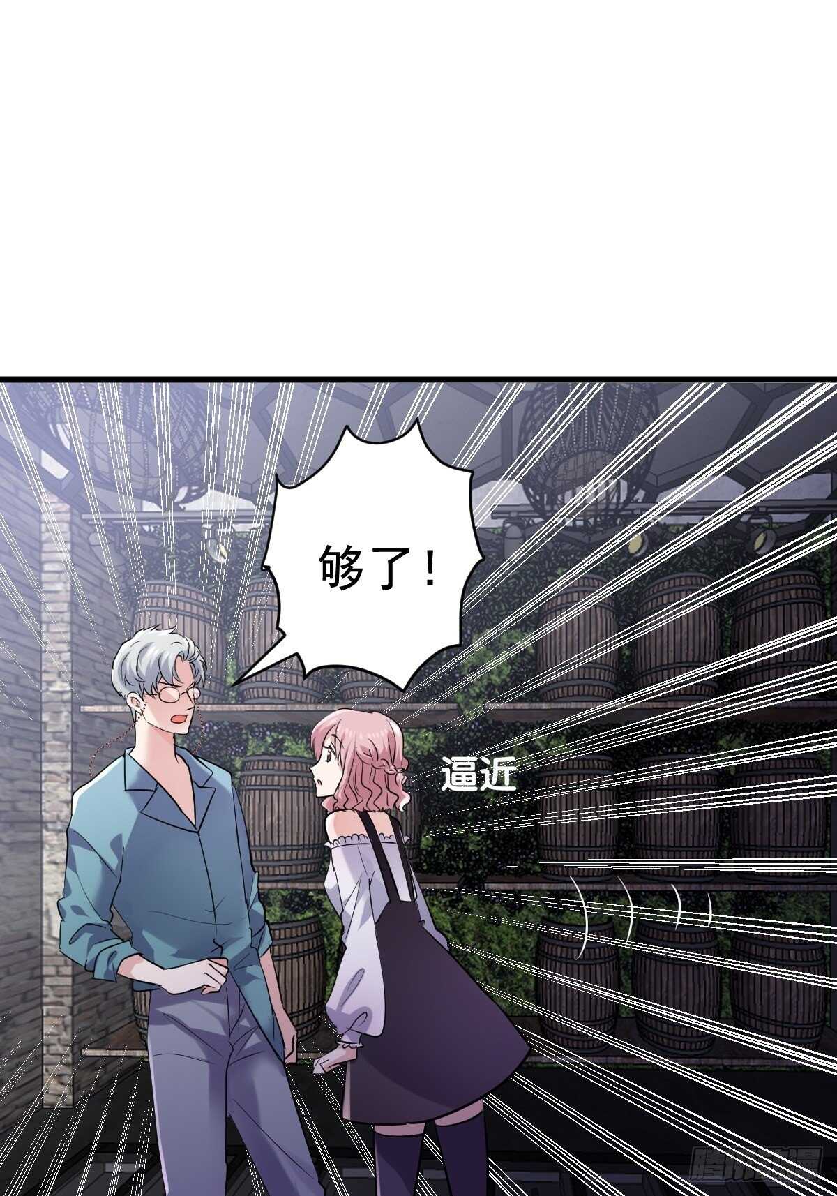 真的吗？你确定吗？你说呢？20