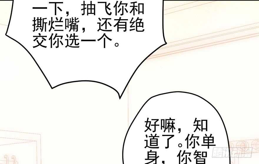 开不开心，快不快乐？14