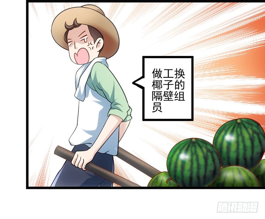 啪叽啪叽33